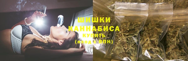 экстази Верхний Тагил