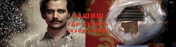 молекула духа Семилуки