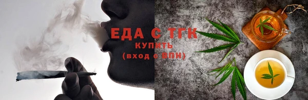 экстази Верхний Тагил