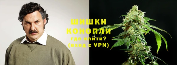 кристаллы Верея