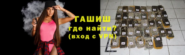 бошки Карпинск