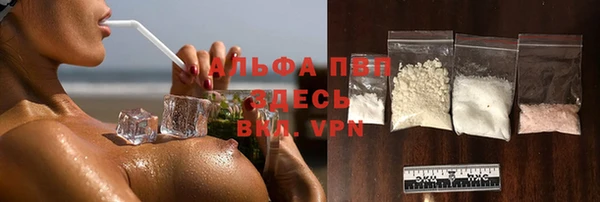 твердый Семикаракорск