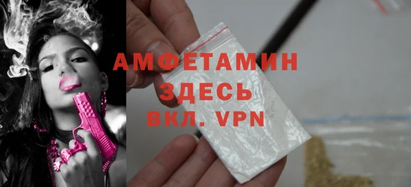 экстази Верхний Тагил