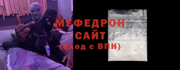 экстази Верхний Тагил
