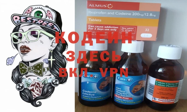 экстази Верхний Тагил