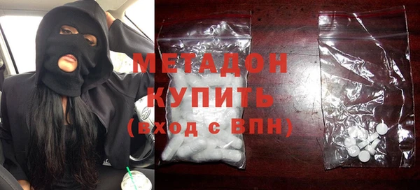 экстази Верхний Тагил