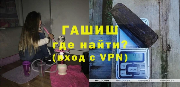 экстази Верхний Тагил