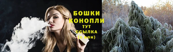экстази Верхний Тагил
