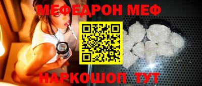 кокс Коммунар