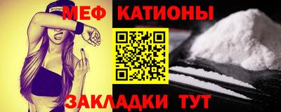 кокс Коммунар