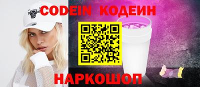 гидропоника Рязань