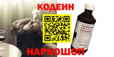 кокс Коммунар
