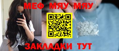 метадон Конаково