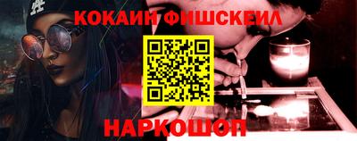метадон Конаково