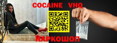 кокс Коммунар