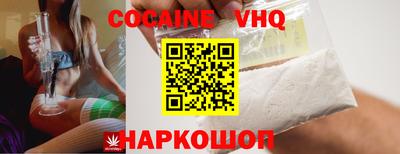 метадон Конаково