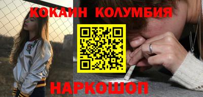 метадон Конаково