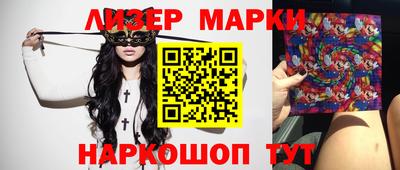СК Комсомольск-на-Амуре