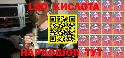 метадон Конаково