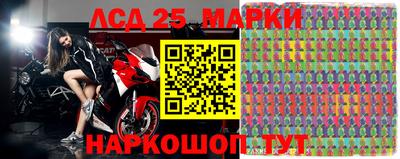 метадон Конаково