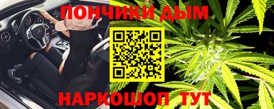 метадон Конаково