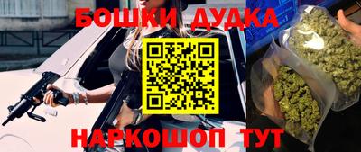 метадон Конаково