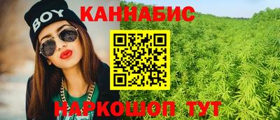 кокс Коммунар