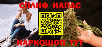 метадон Конаково