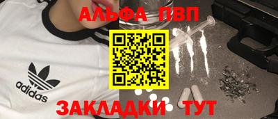 кокс Коммунар