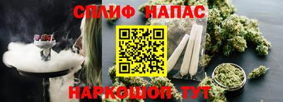 метадон Конаково