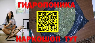 СК Комсомольск-на-Амуре