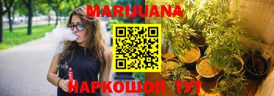 кокс Коммунар