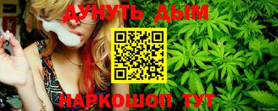 кокс Коммунар