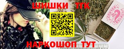 кокс Коммунар