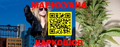 метадон Конаково