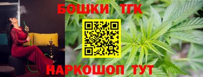 метадон Конаково