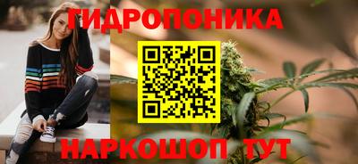 метадон Конаково