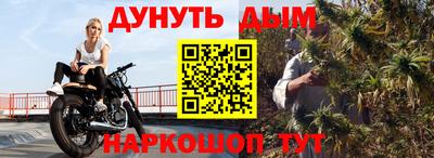 СК Комсомольск-на-Амуре