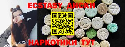 кокс Коммунар