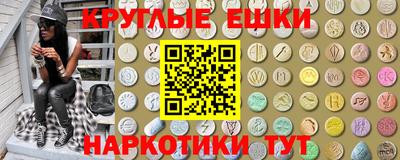 метадон Конаково