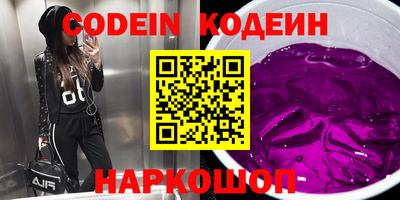 метадон Конаково