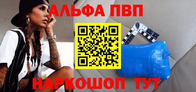 кокс Коммунар