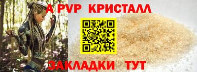 кокс Коммунар