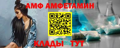 кокс Коммунар