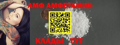 кокс Коммунар