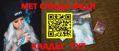 СК Комсомольск-на-Амуре