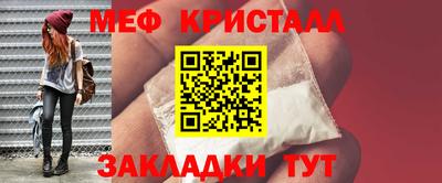 СК Комсомольск-на-Амуре