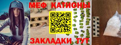 метадон Конаково