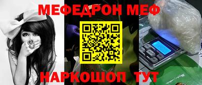 кокс Коммунар