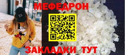 кокс Коммунар